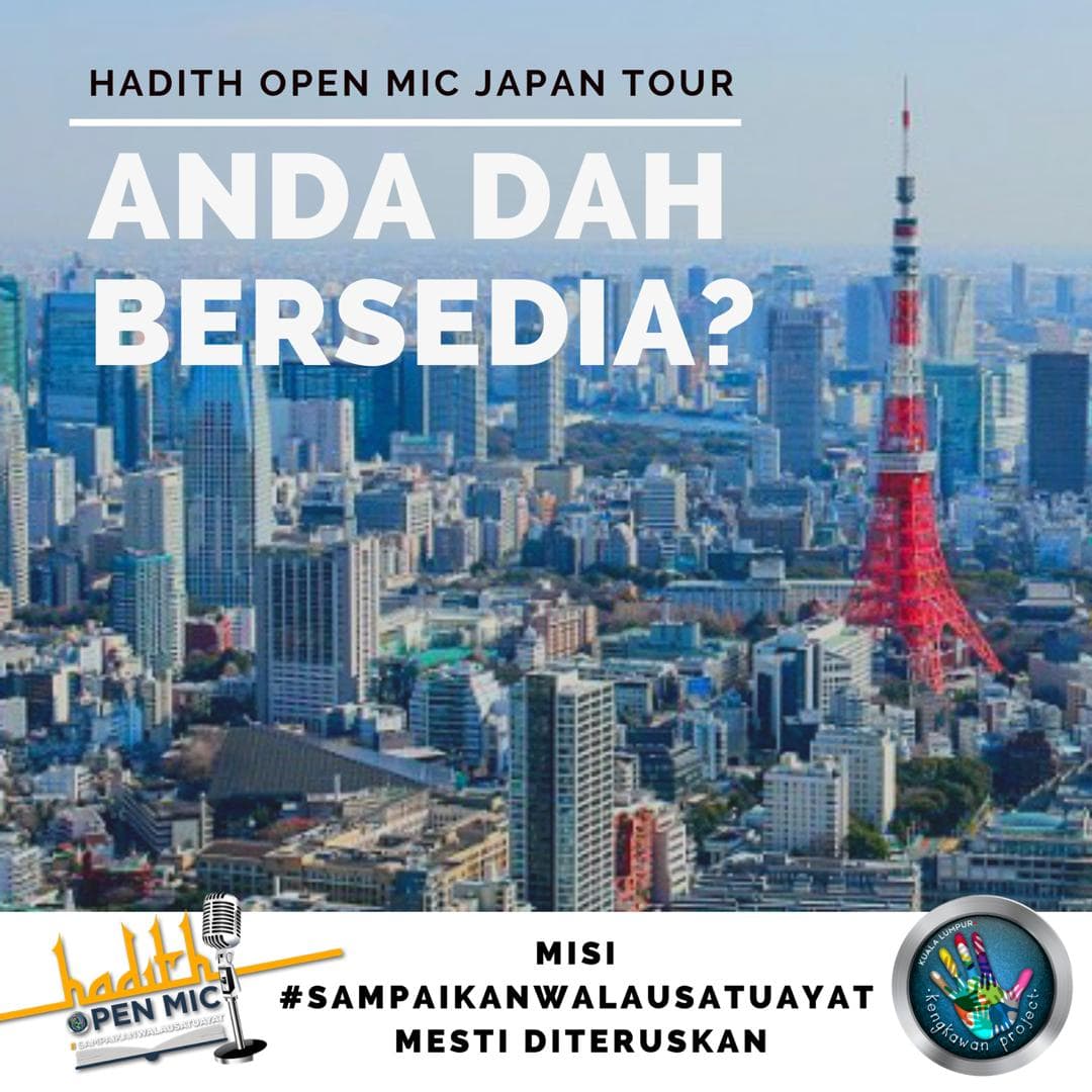 Hadith Open Mic, Japan Tour 2019